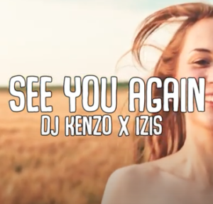 See You Again - Lyrics by lyricist Arron Storey